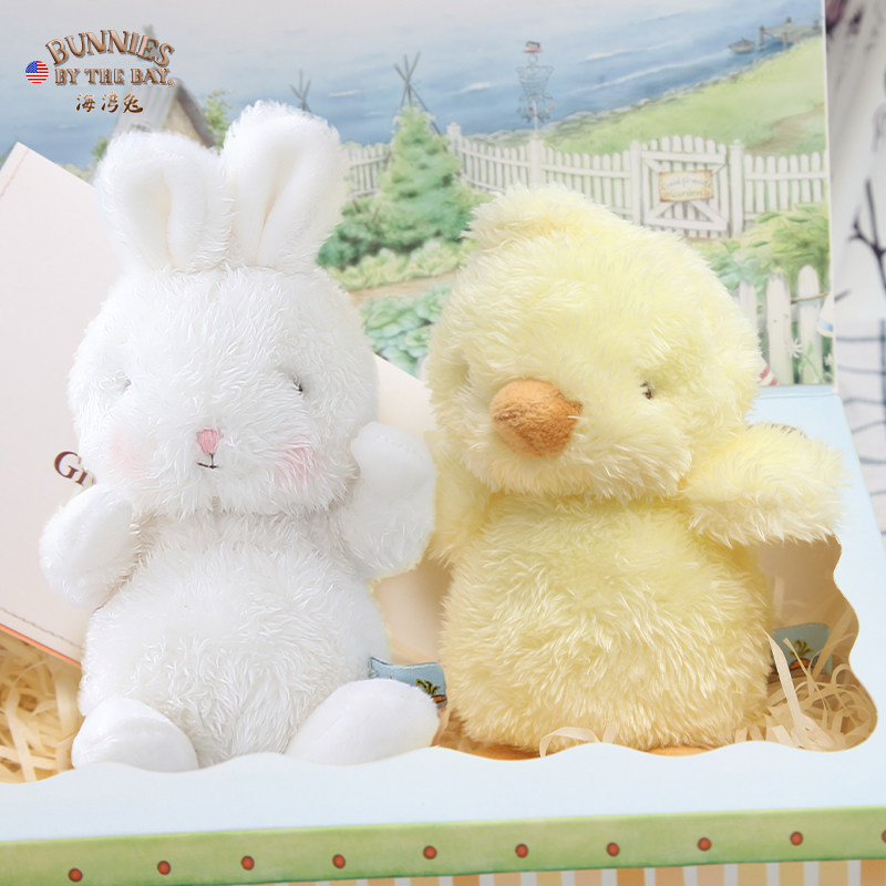 正版美国bunnies by the bay海湾兔毛绒小兔子公仔女生日礼物玩具