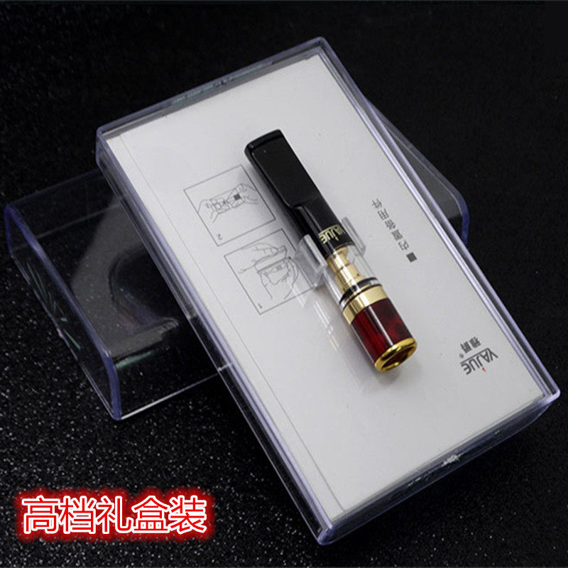 雅爵高档过滤嘴循环型可水洗烟嘴烟嘴