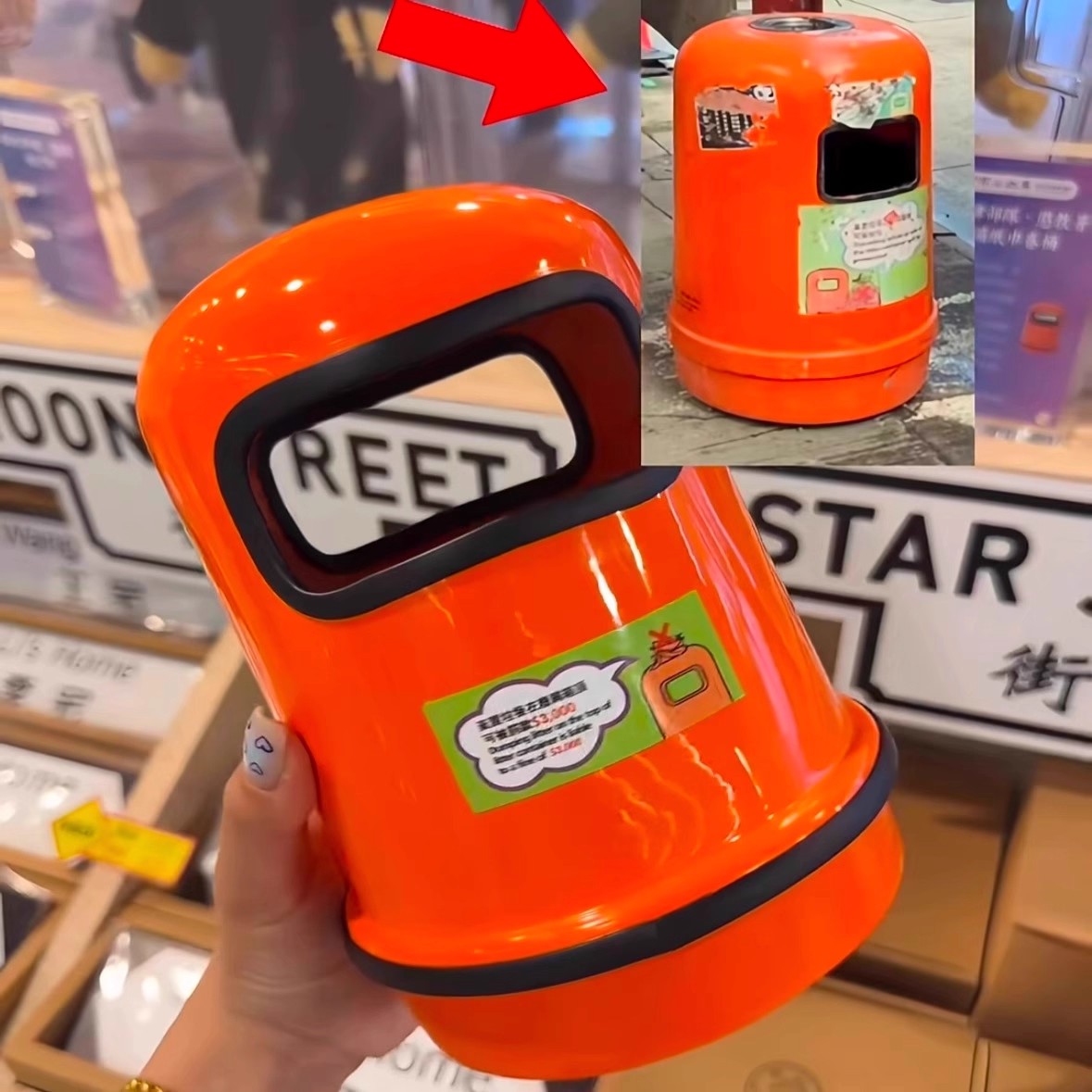 香港文创迷你版垃圾桶创意高颜值