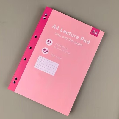 A4加厚可撕薄脆纸笔记本