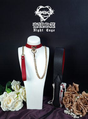 夜锁心笼*高端黑红神秘禁欲puppy项圈带牵引男女皮革双层响拍套装