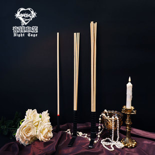 夜锁心笼*家教鞭藤条小圈实践工具棍子不伤肤天然木藤条教鞭家用