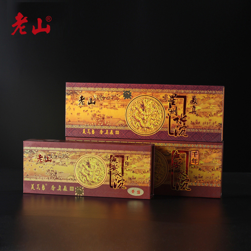 美真香天然供佛香千年惠安水