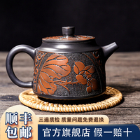 【滇匠紫陶旗舰店】 云南建水紫陶茶壶 手工全茶具名家小壶非紫砂