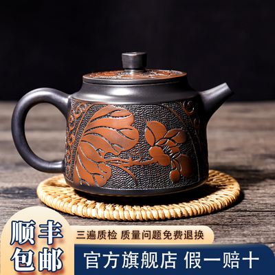 【滇匠紫陶旗舰店】 云南建水紫陶茶壶 手工全茶具名家小壶非紫砂