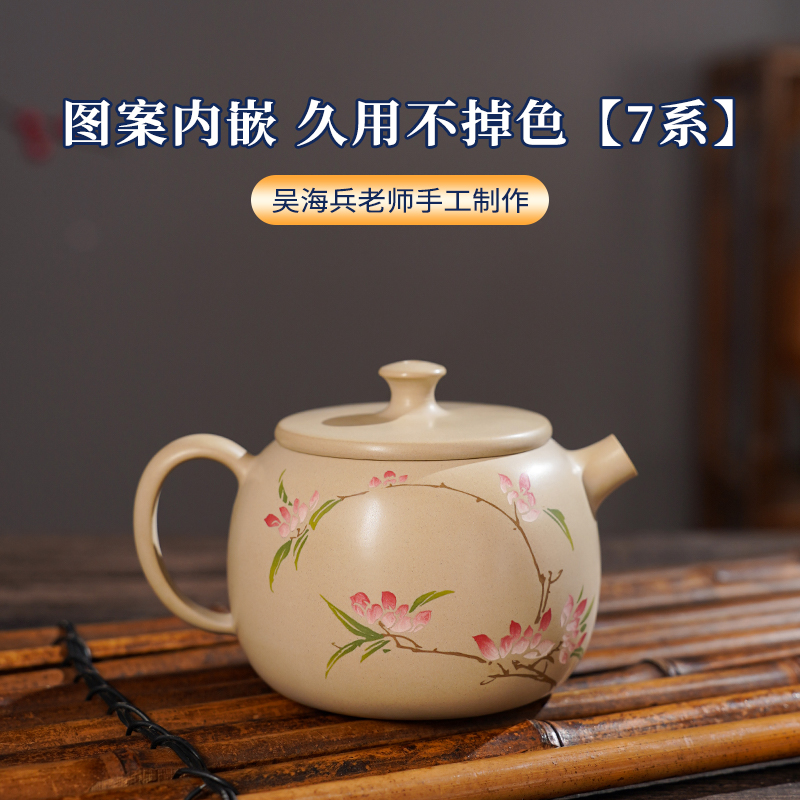 滇匠紫陶丝滑手感出水暴爽