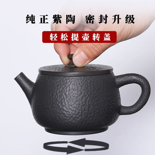 滇匠紫陶旗舰店云南建水茶壶