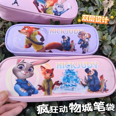 疯狂动物城笔袋同款文具盒狐尼克