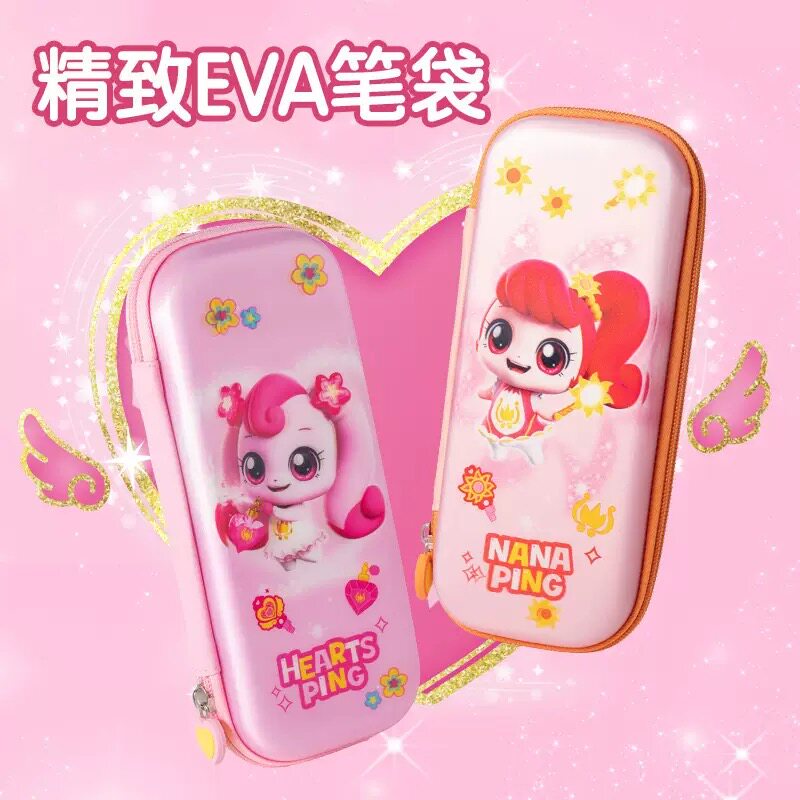 奇妙萌可笔袋可爱大容量铅笔盒图片
