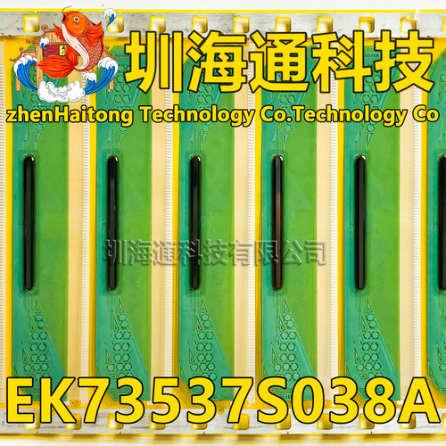 EK73537S038A液晶COFTAB