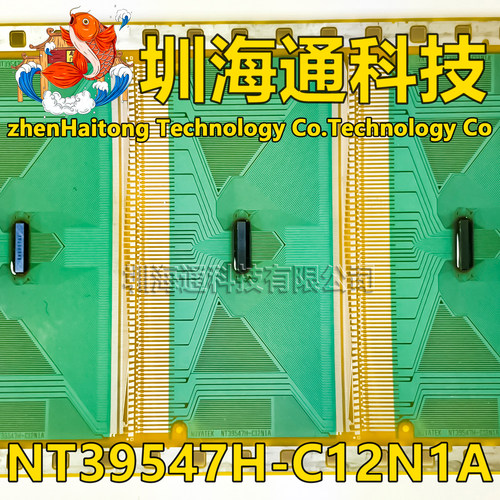 NT39547H-C12N1A液晶COFTAB