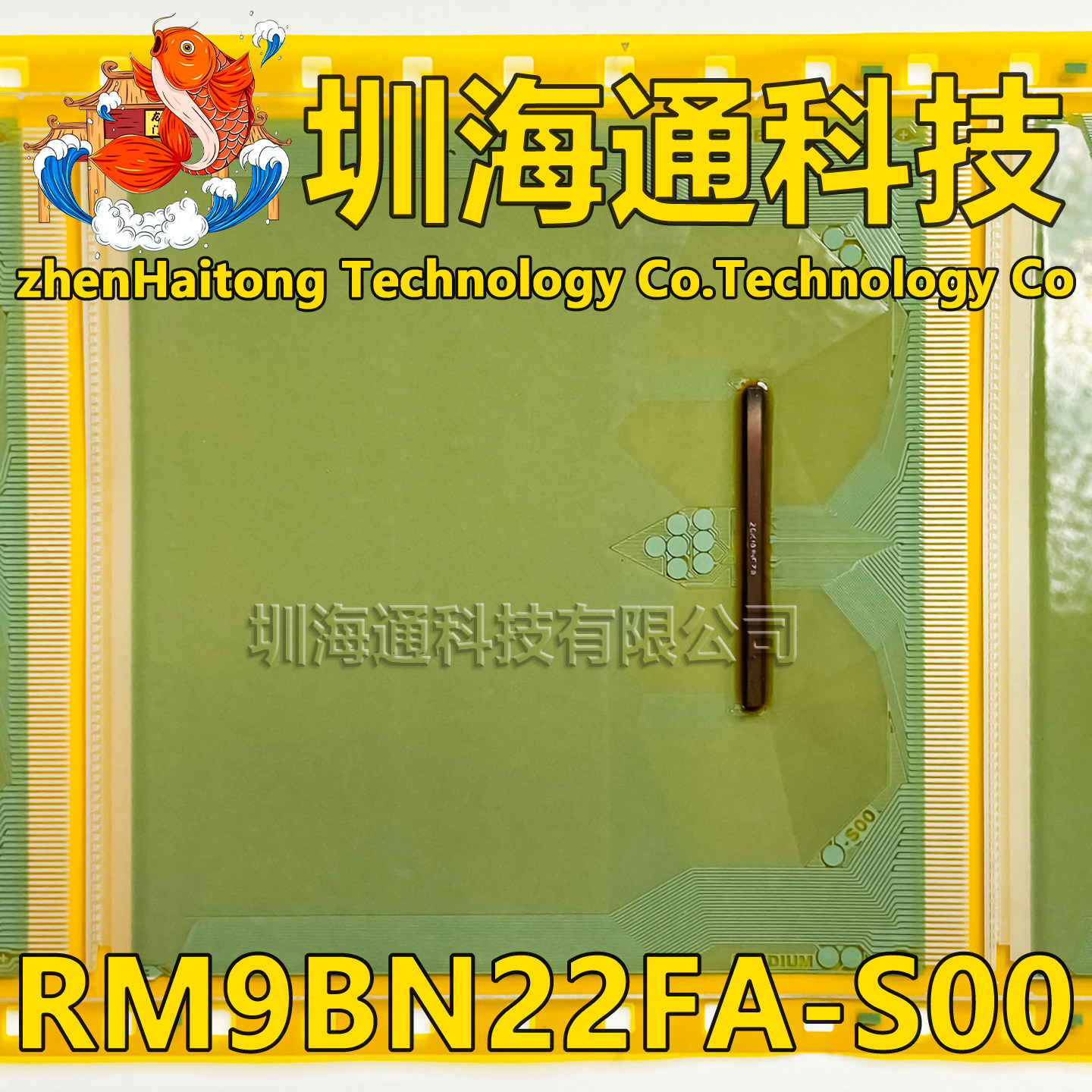 RM9BN22FA-S00SOO液晶COFTAB