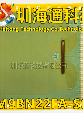 RM9BN22FA-S00 SOO 全新卷料+切片 液晶COF驱动TAB模块 现货直拍