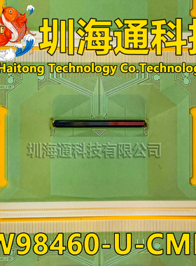 原型号SW98460-U-CMLT 全新卷料 液晶COF驱动TAB模块 现货直拍
