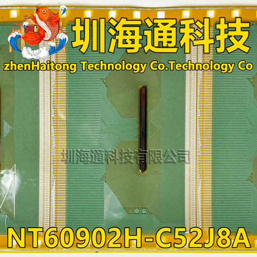 NT60902H-C52J8A 全新卷料+切片 液晶COF驱动TAB 现货直拍
