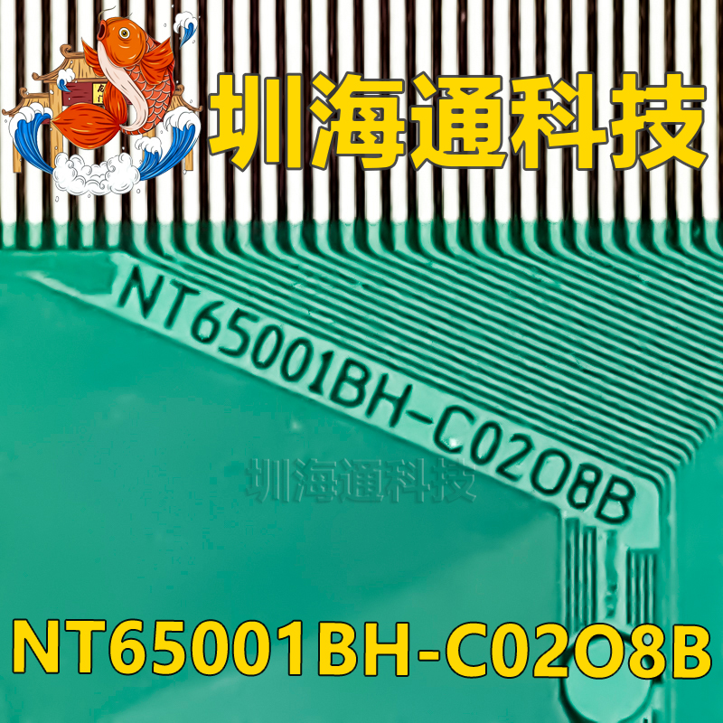 NT65001BH-C0208B液晶COFTAB