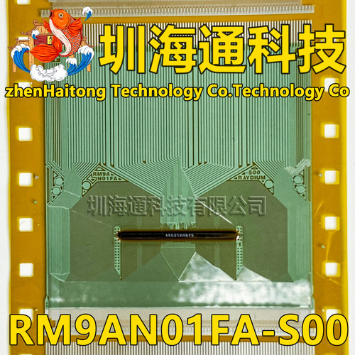原型号RM9AN01FA-S00 全新卷料+切片 液晶COF驱动TAB 现货直拍