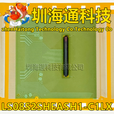 LS08S2SHEASH1-C1LX DB7878-FS02U SS8480-C5LV 全新卷料COF TAB