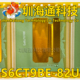 82U 全新切片 液晶COF 原型号S6CT9BE TAB模块 现货直拍