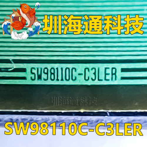 SW98110C-C3LER液晶COFTAB