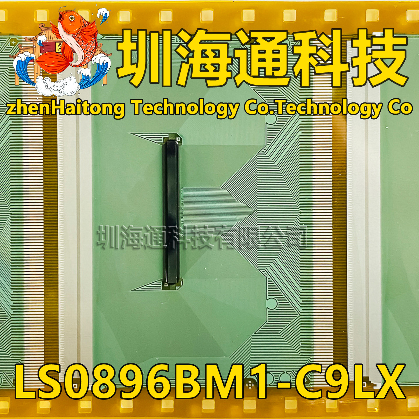 LS08S6HEH1-C6LX=DB7899-FL02U=LS08S6HEH1-C4LX 全新卷料COF TAB