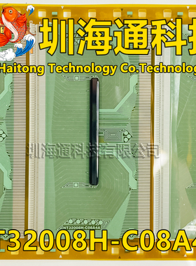 NT32008H-C08A4A 全新卷料+切片 液晶COF驱动TAB模块 现货直拍