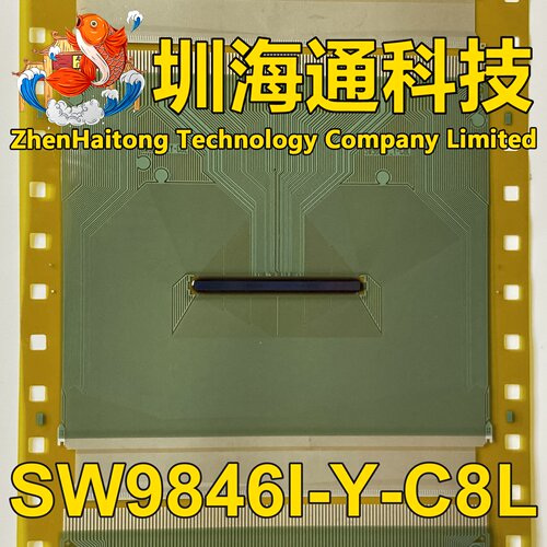 原型号SW9846I-Y-C8L 全新卷料+切片 液晶COF驱动TAB模块