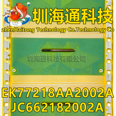 JC662182002A液晶COFTAB