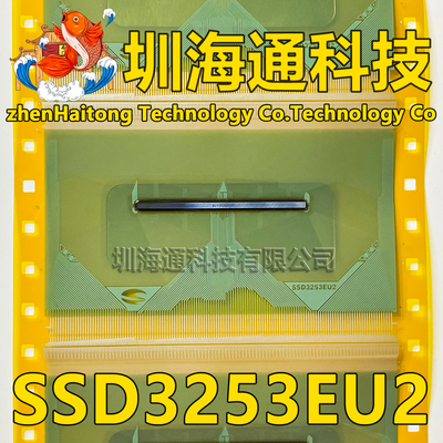 SSD3253EU2液晶COFTAB