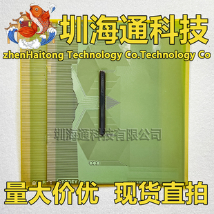 原型号TRS8436PMF1 全新切片 液晶COF/TAB模块 现货直拍