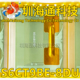 8DU 全新切片 液晶COF 原型号S6CT9BE TAB模块 现货直拍