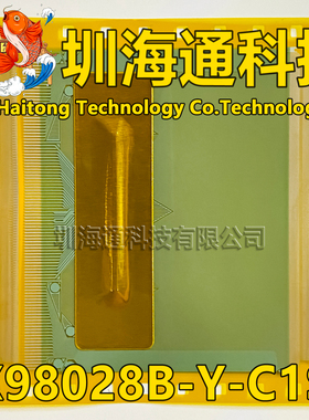 原型号LX98028B-Y-C1ST 全新卷料 液晶COF驱动TAB模块 现货直拍