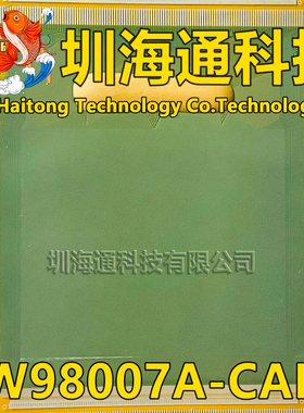 原型号SW98007A-CALR 全新卷料 液晶COF驱动TAB模块 现货直拍