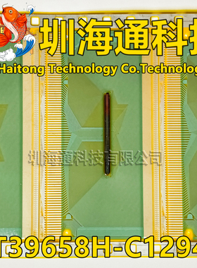 原型号NT39658H-C1294A 全新卷料 液晶COF驱动TAB模块 现货直拍