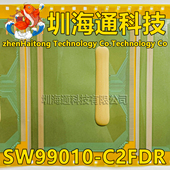 C2FDR 全新卷料 切片 SW99010 液晶COF驱动TAB模块 现货直拍