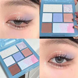 Earth Glitter Color Flash Palette Shimmer Fine Eyeshadow