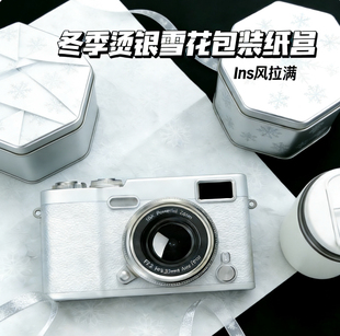 白鹿同款美颜CCD相机拍立得模式超戳少女心新年送女孩的走心礼物