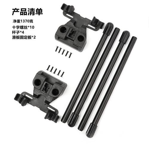 改装平替户外露营滑板支架折叠战术桌椅J露营桌脚野炊实木桌腿餐