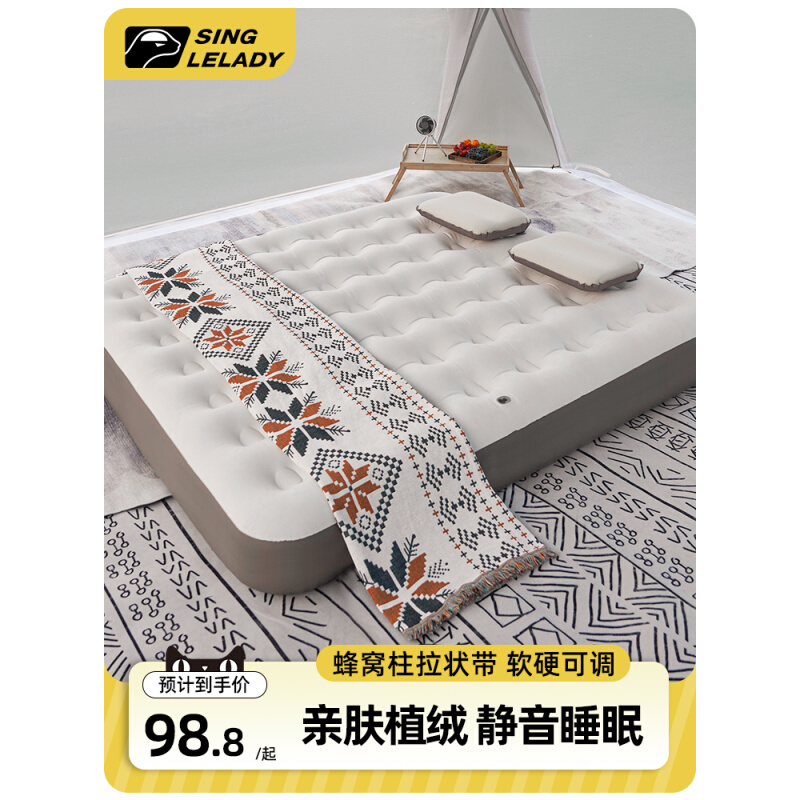 家用双人便携式充气床垫r打地铺单人户外野营充气床帐篷露营气垫