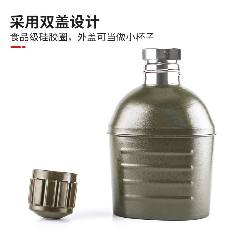军迷保温水壶3h04双层不锈钢户外保温杯野O营水壶登山学生大容量