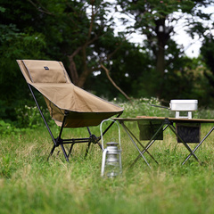 Tillakf户外露营椅子伸缩便携式折叠桌椅helinox月亮椅高背钓鱼椅