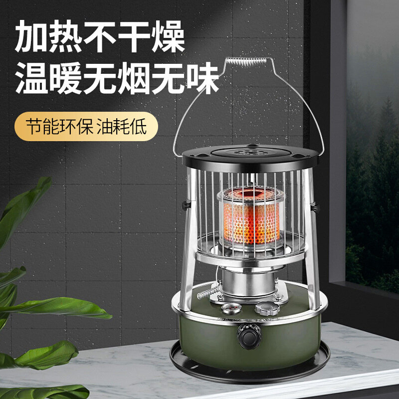 日式可升降煤油取暖炉家用户外烧烤冰G钓野营露营室内烤火炉取暖