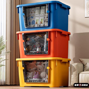 透明储物箱宿舍J大容量特大号带轮整理箱 家用玩具收纳箱前开门式