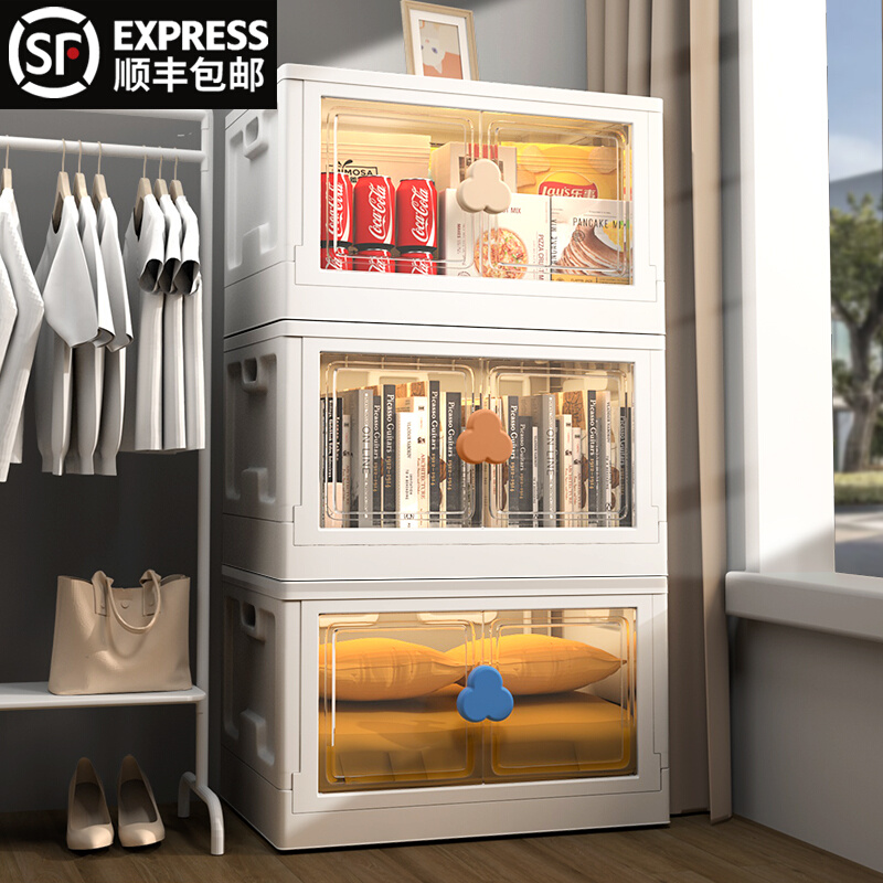 特大号免安装折叠收纳箱双开门宝宝儿童衣柜毛衣储U物柜衣服收纳