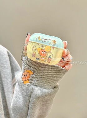 星星人无线蓝牙耳机舒适入耳式高音质耳塞款耳机苹果安卓手机通用