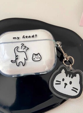 猫咪蓝牙真无线耳机高音质长续航主动降噪手机通用短柄智能触控式