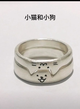 【小猫和小狗】小红书925银原创