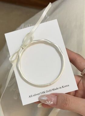 新拉丝柔光莫比乌斯手镯女轻奢小众百搭高级感开口手镯女送礼物