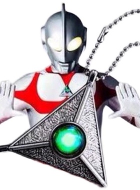 葛雷奥特变身器等离子三角吊坠项链设计感学生饰品动漫玩具礼物