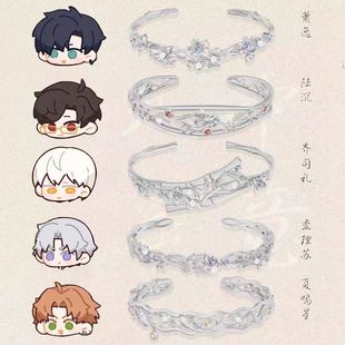 光与夜戒指同款之恋七夕礼物二次元游戏衍生周边良缘锡福镯齐司礼